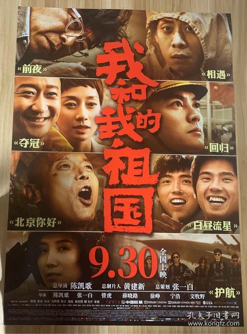 华盛顿州立社区学院diploma