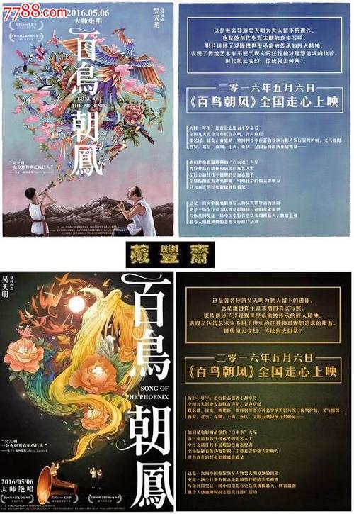 麻省总医院卫生专业学院文凭毕业证真实样板